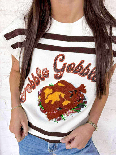 Queen of Sparkles Gobble Gobble Brown Stripe Short Sleeve Top